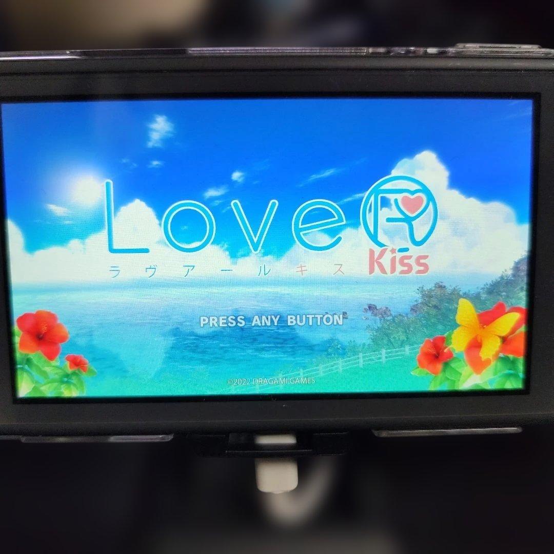 Switch版　LoveR Kiss コスチュームデラックスパック