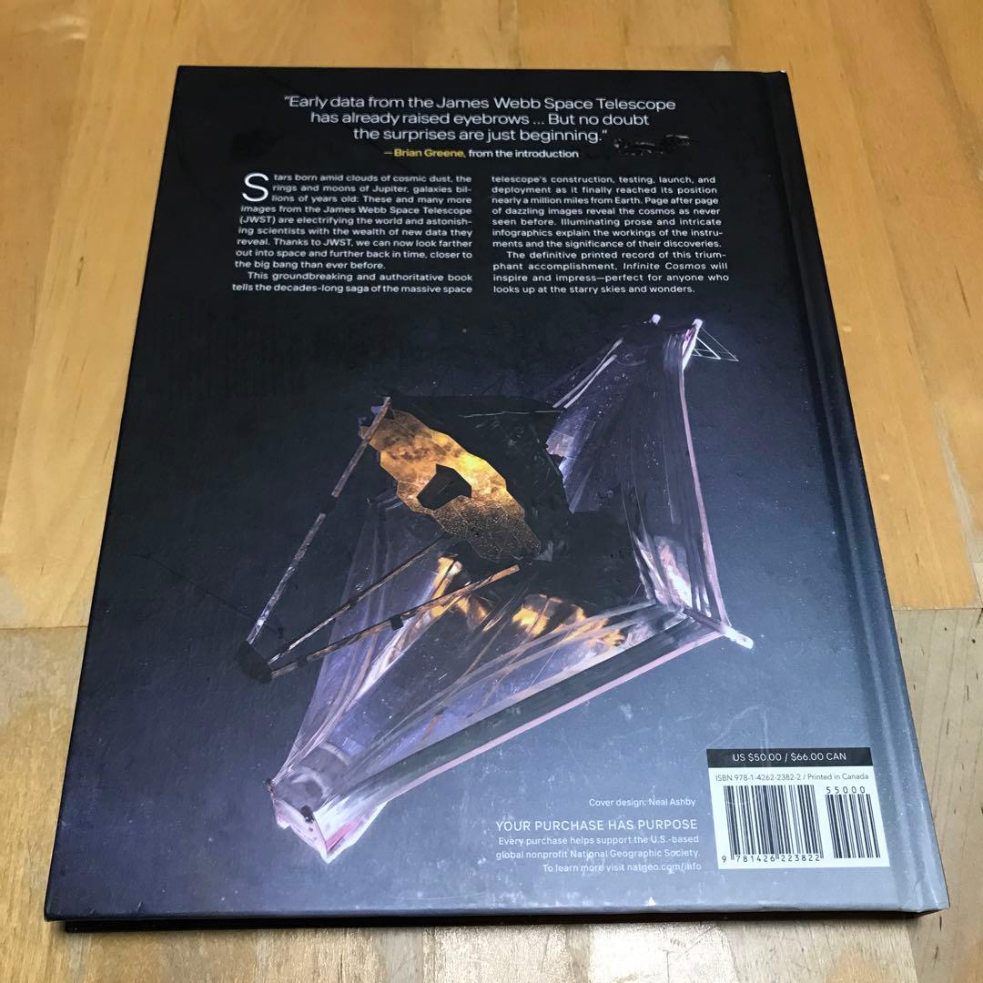洋書　INFINITE COSMOS Greene Siegel 英語　宇宙