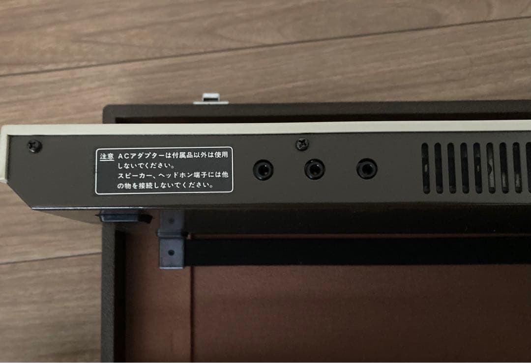シンセ箏 マイクロソニック Akebono SK-10 SUIKO ST-100