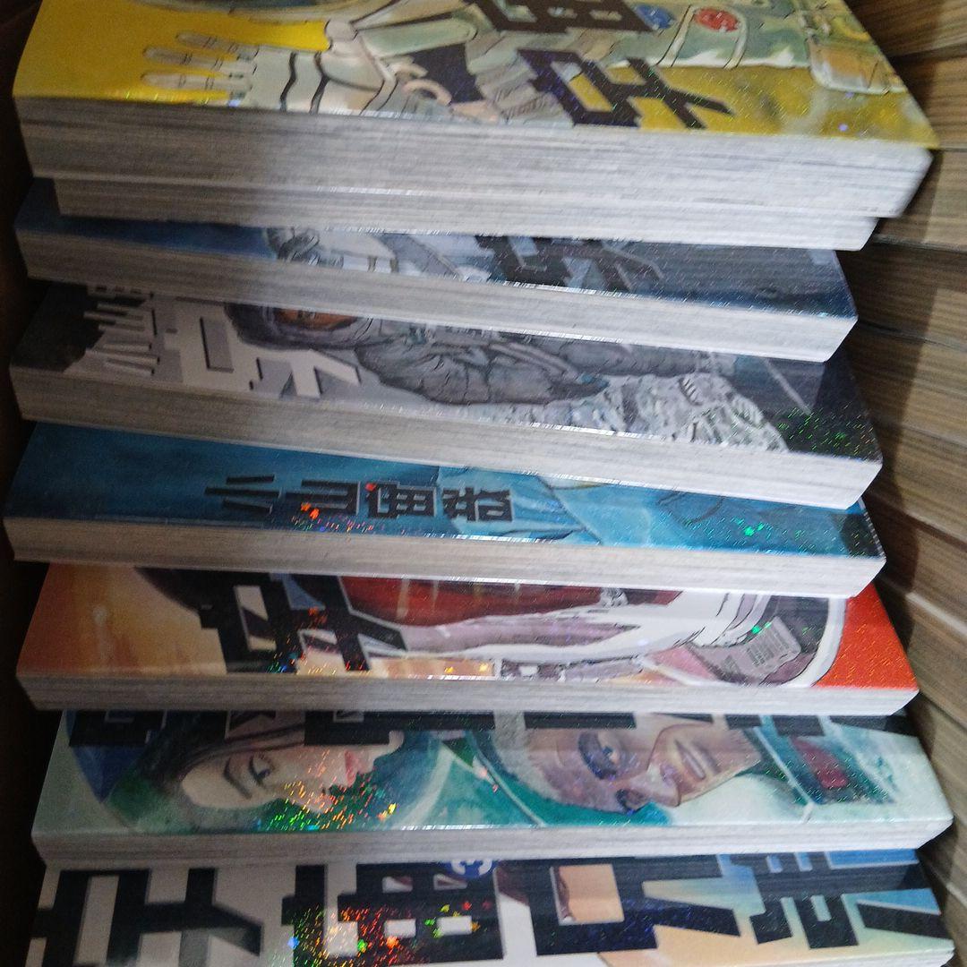 限定価格！宇宙兄弟1-40