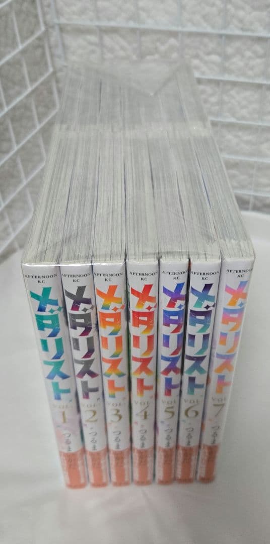 新品　未開封　既刊全巻セット　メダリスト　【1〜１４巻】