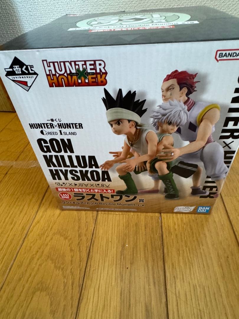 HUNTER×HUNTER 一番くじ　GREED  ラストワン