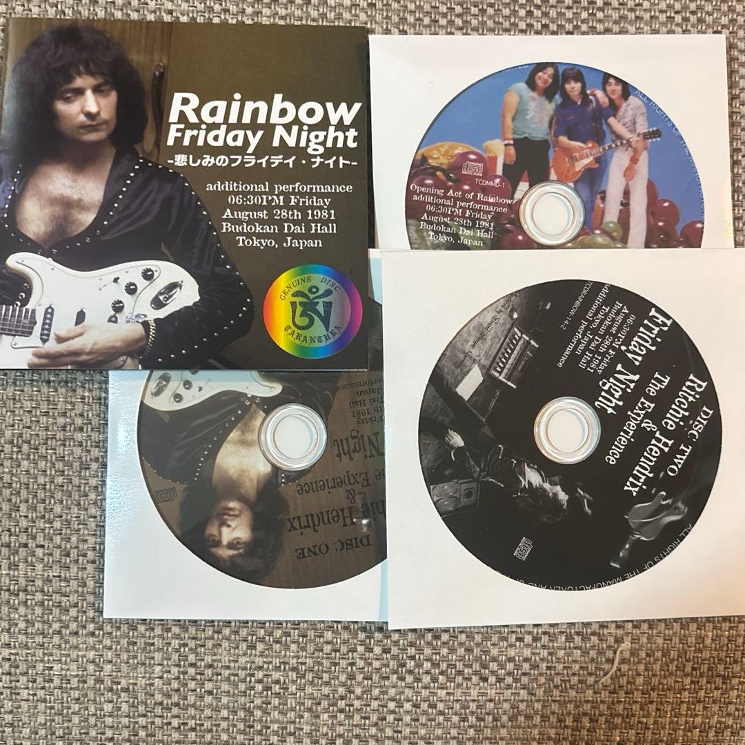 Rainbow / 1981年8月28日武道館公演