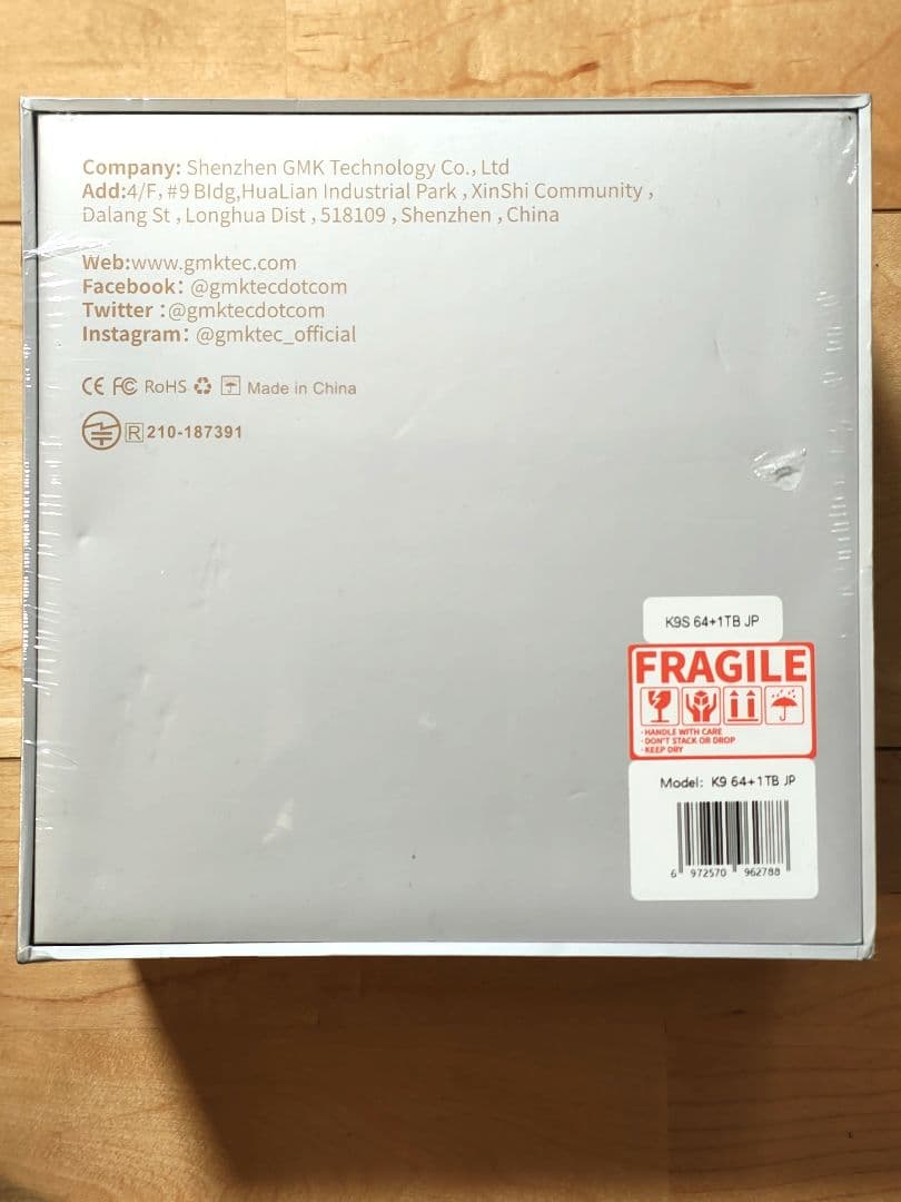 Intel Core Ultra 125H搭載 64GBメモリ 1TB SSD
