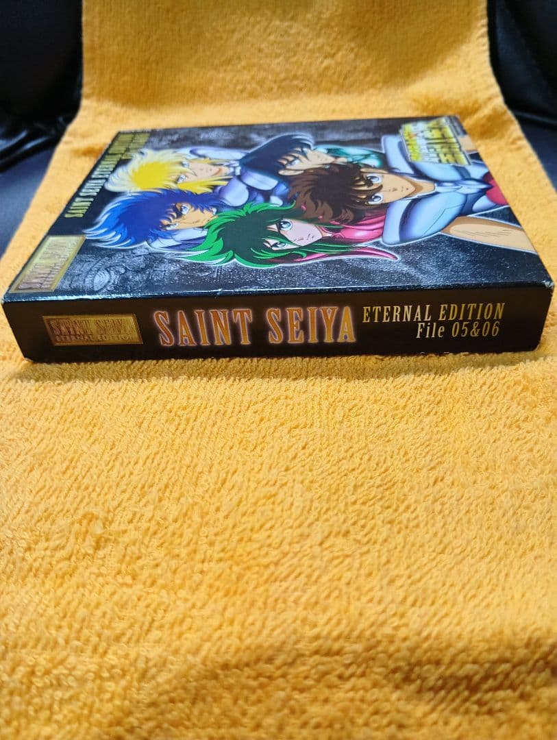 聖闘士星矢 CD エターナルエディション File 05&06