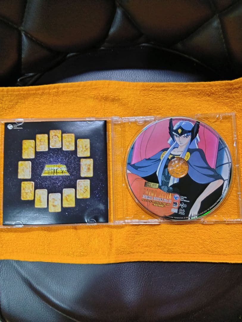 聖闘士星矢 CD エターナルエディション File 05&06