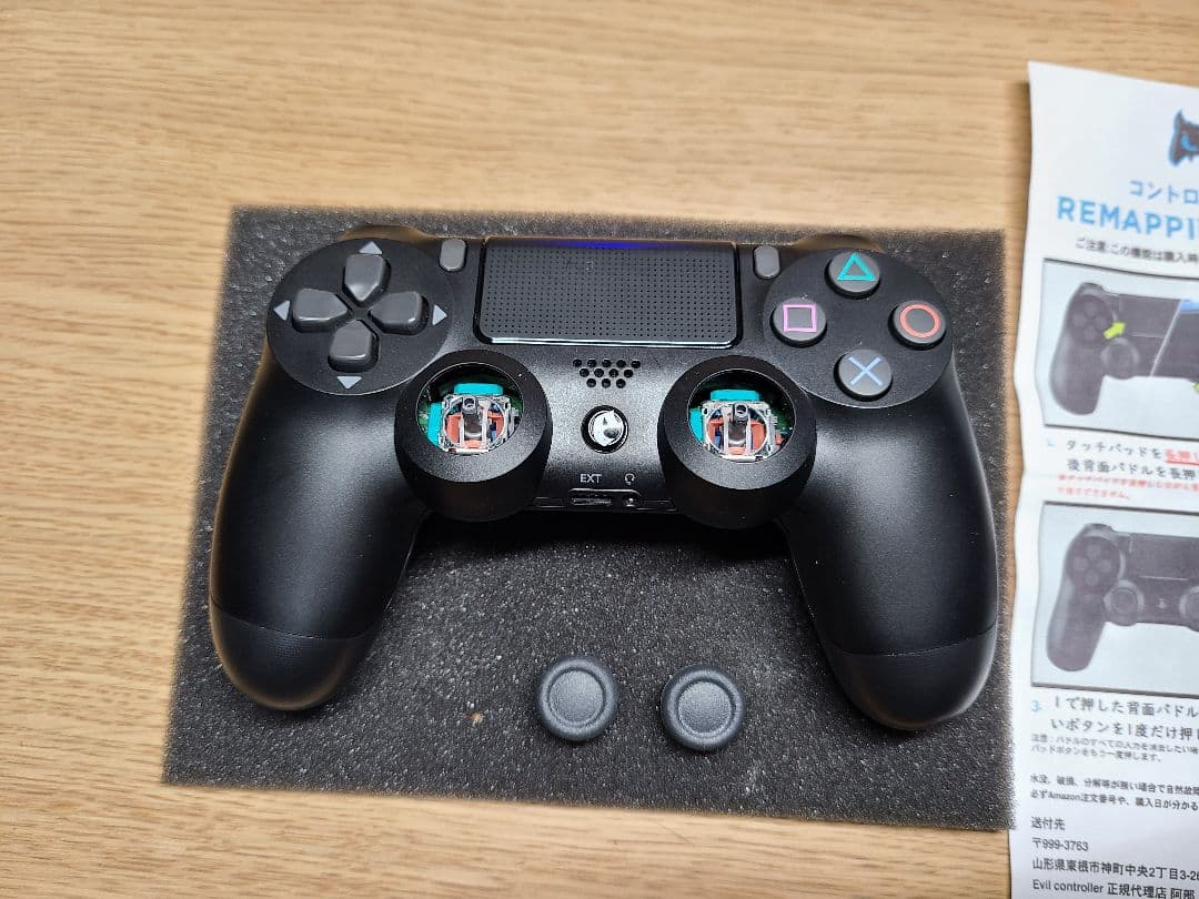 Evil controller エビル コントローラー  ボタンタイプ