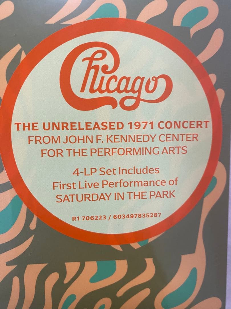 【未開封品】 Chicago 1971 未発表コンサート 4LPセット