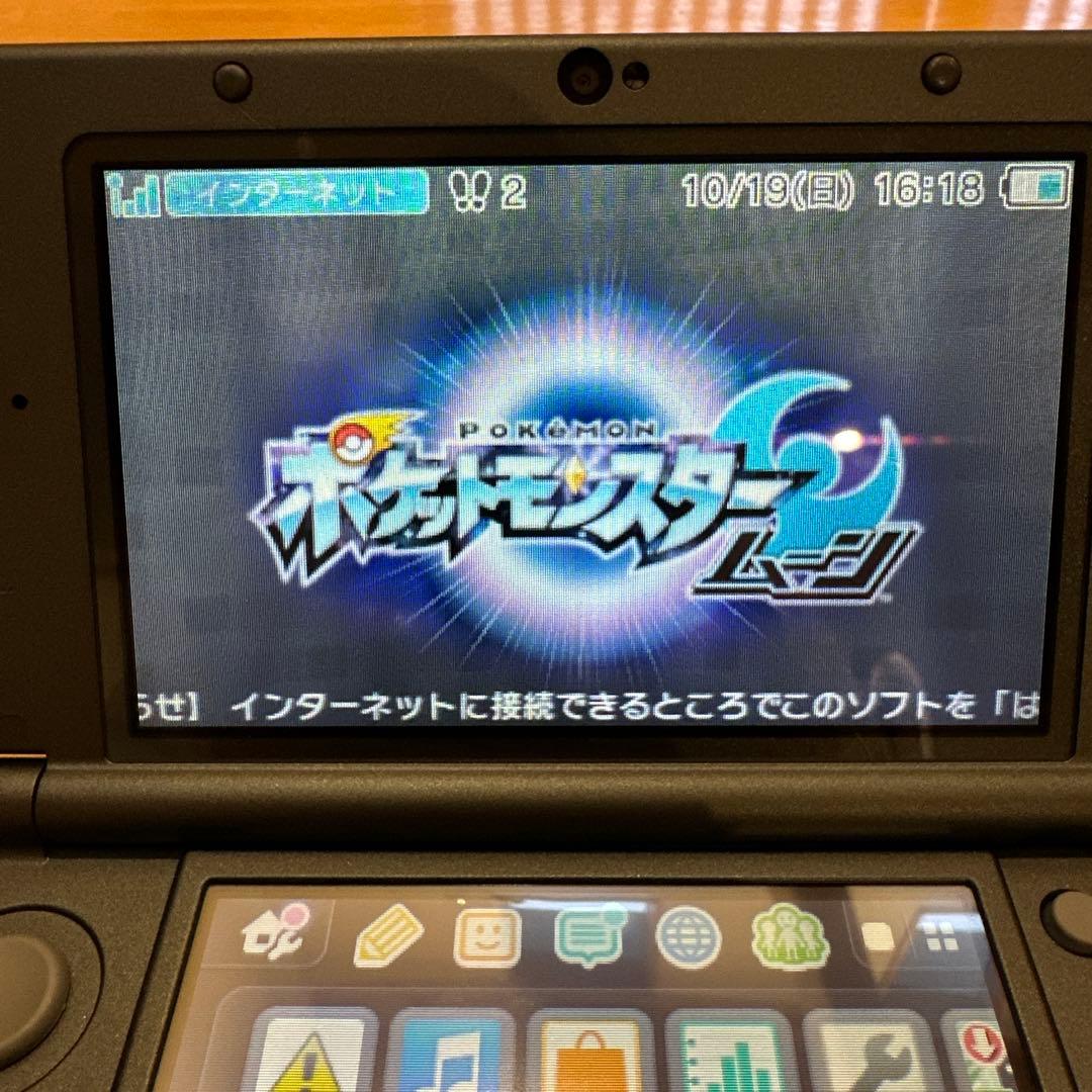 ポケットモンスターソフト4種 まとめ売り Nintendo 3 DS/DS