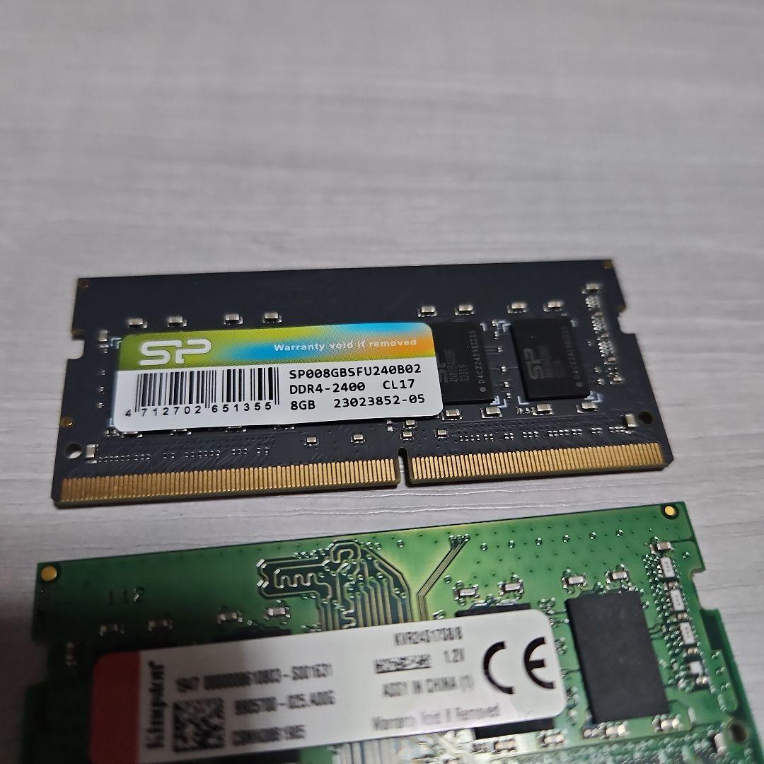 DDR4メモリー 8GB x 2枚セット 4gb1枚