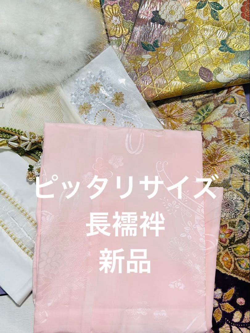 一流染め元　桐屋翠山　最高級辻ヶ花　 総絞り 23点フルセット