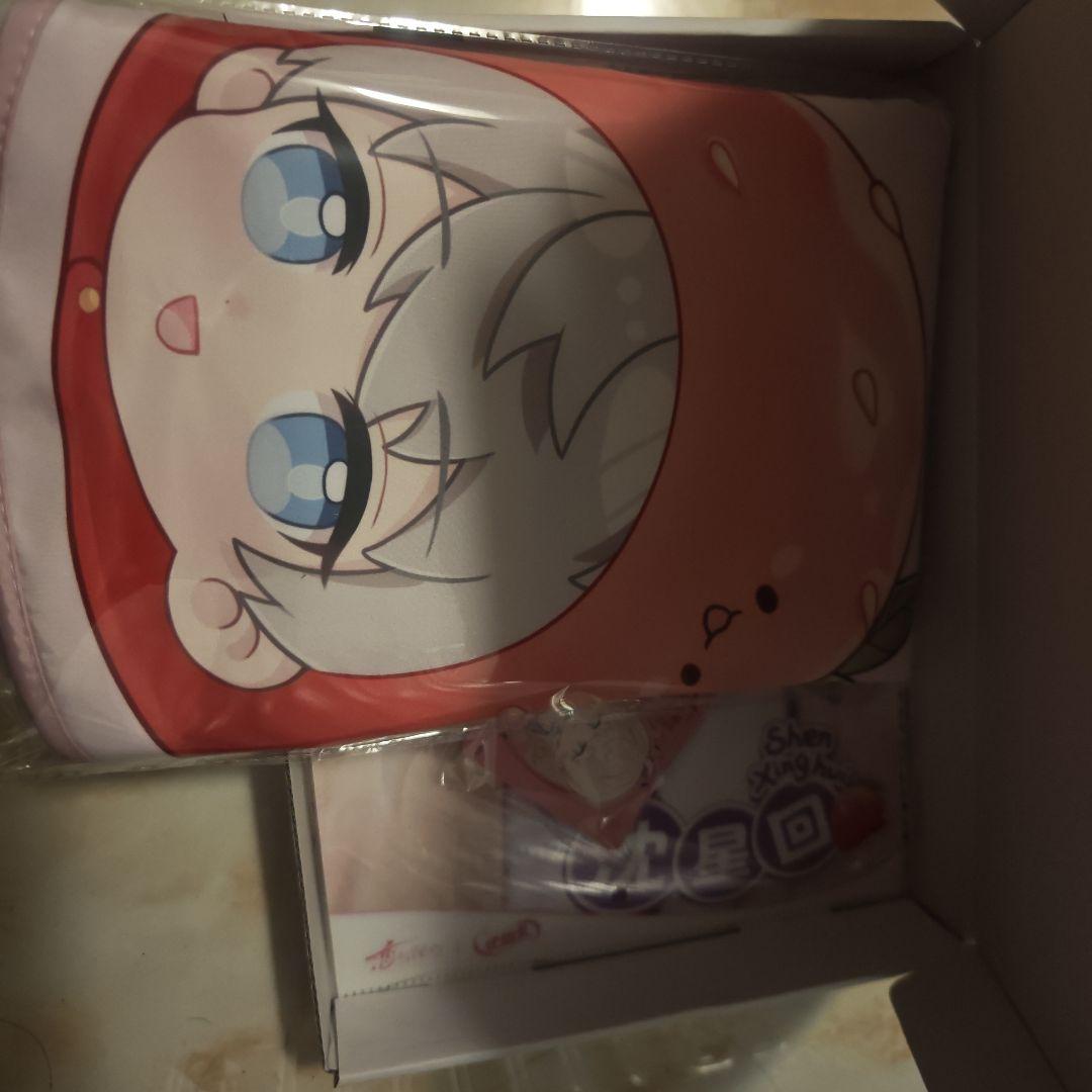 メル