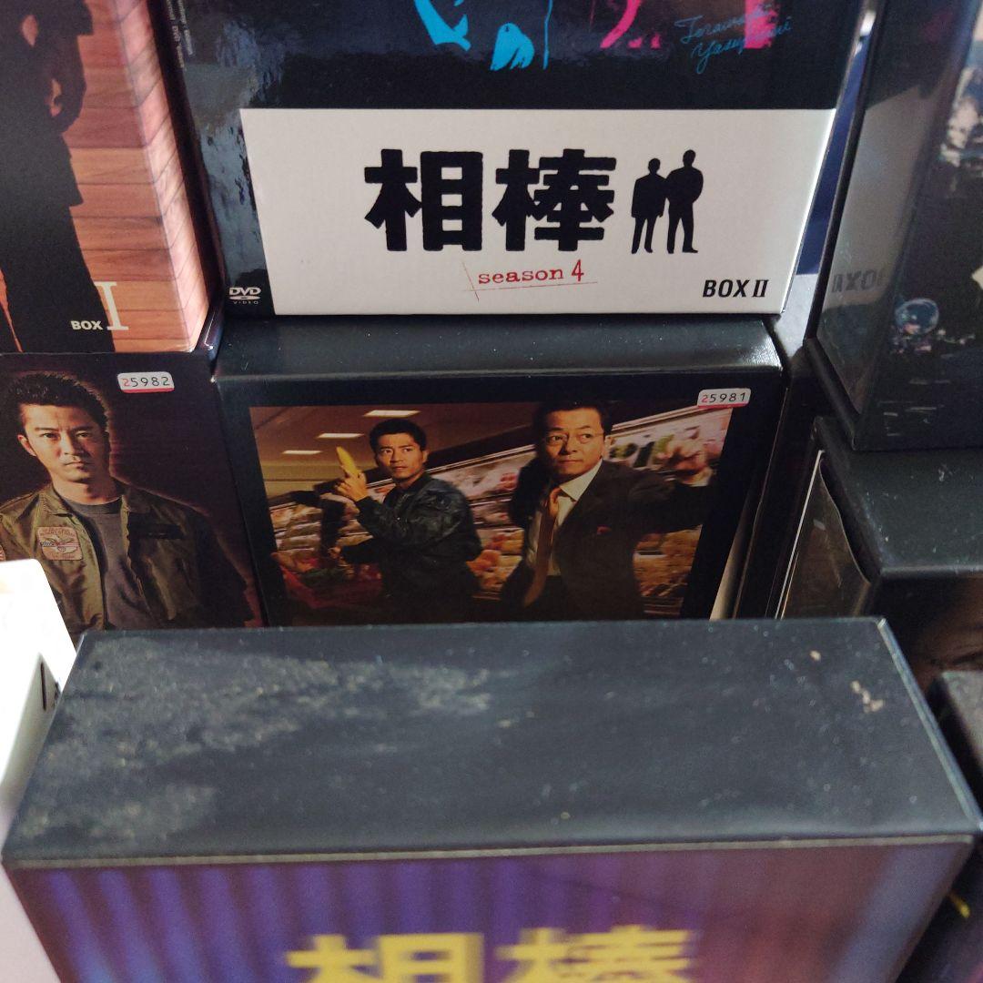 相棒DVD、相棒シリーズ