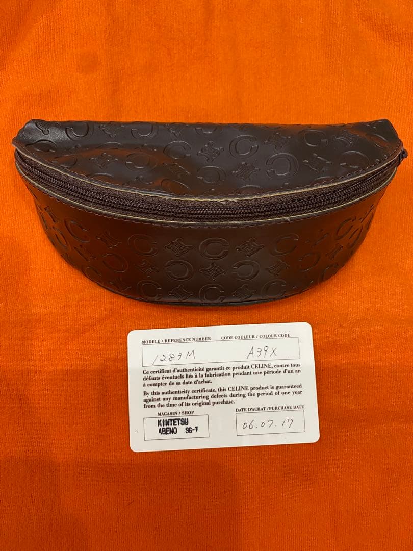 中古 CELINEセリーヌ リムレス グラデーション スクエアレンズ　サングラス