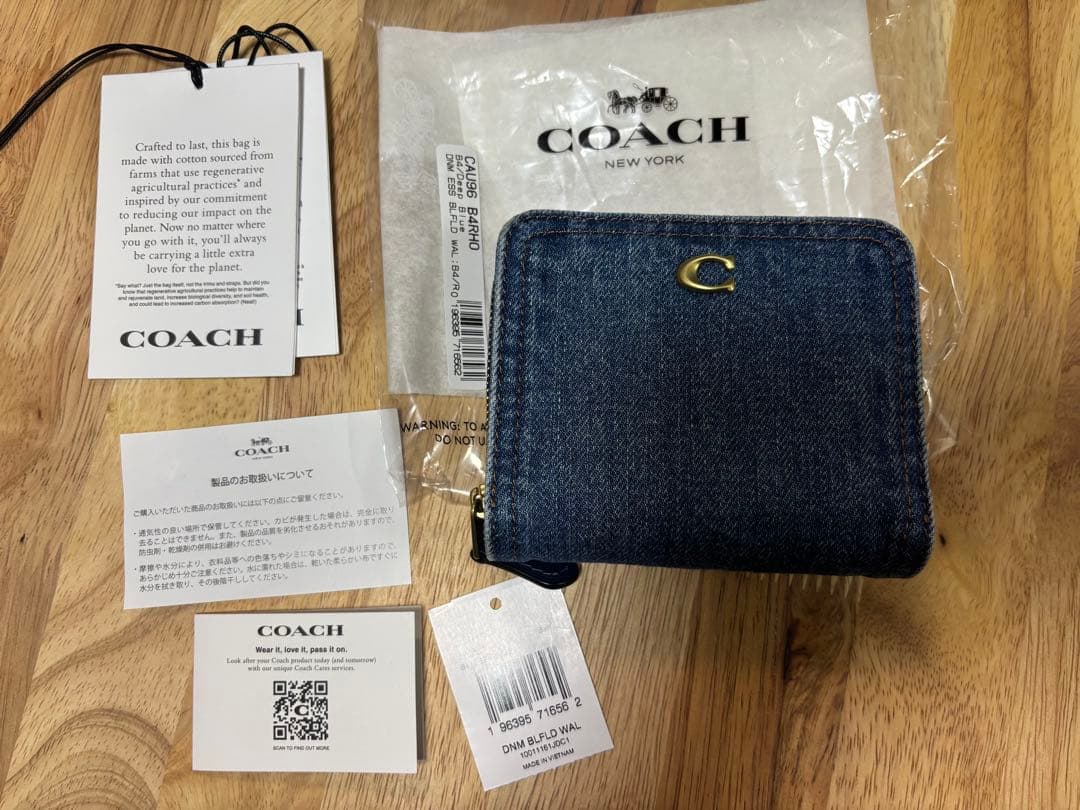 美品 COACH エッセンシャル デニム ビルフォールド ウォレット 2025年