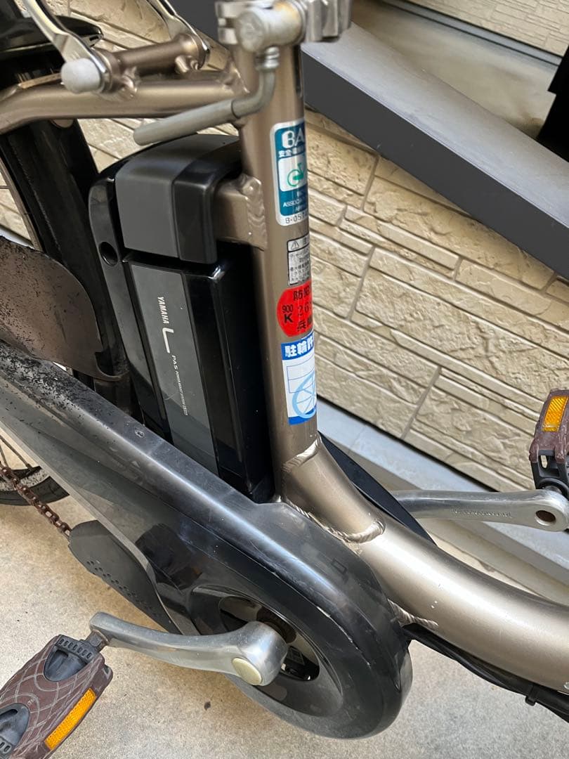 電動アシスト自転車 シティタイプ 前後バスケット付き