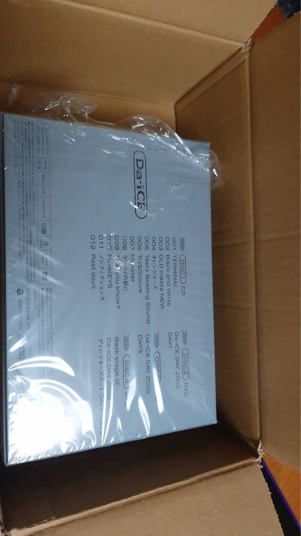 初回生産限定豪華盤 TERMiNaL CD+3ＤＶＤ