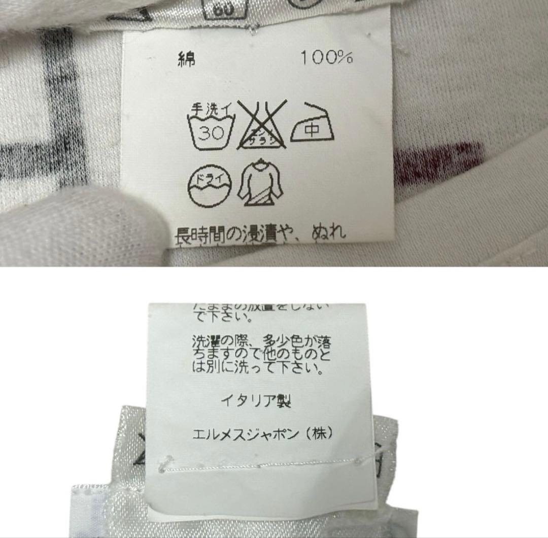 HERMES エルメス アルファベット Tシャツ S