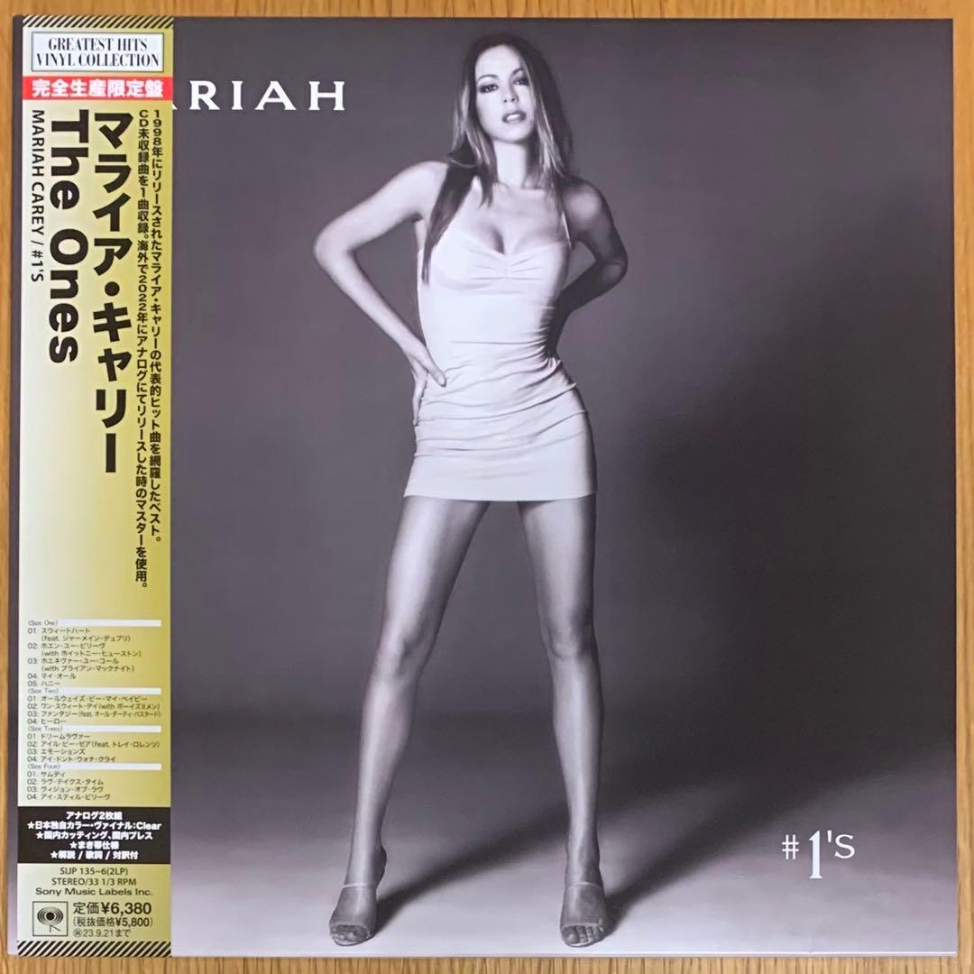 【新品】Mariah Carey The Ones 完全生産限定盤（クリア盤）