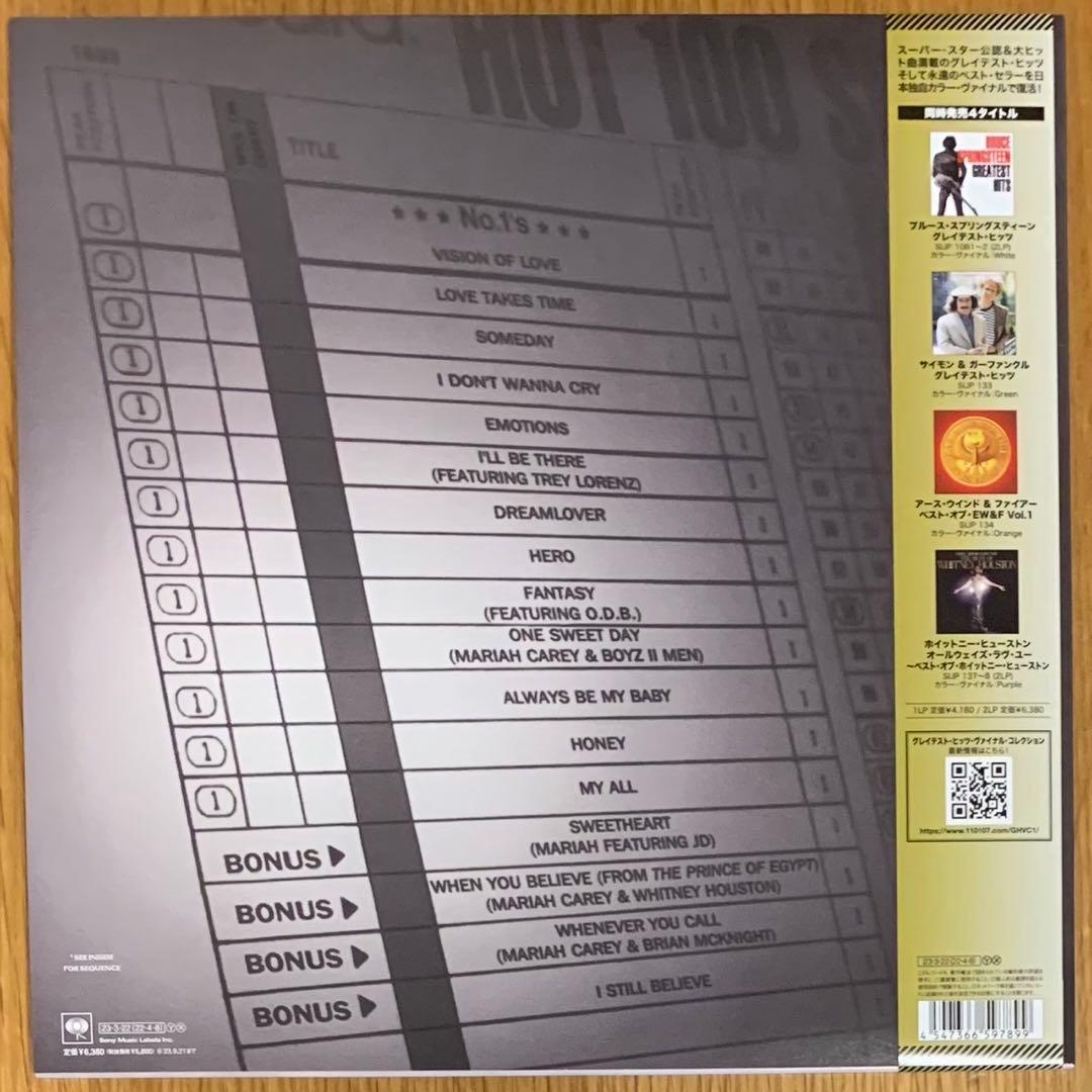【新品】Mariah Carey The Ones 完全生産限定盤（クリア盤）