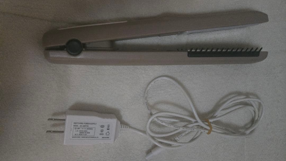 【美品】YA-MAN ヤーマン シャインプロ グレージュ HC-21G