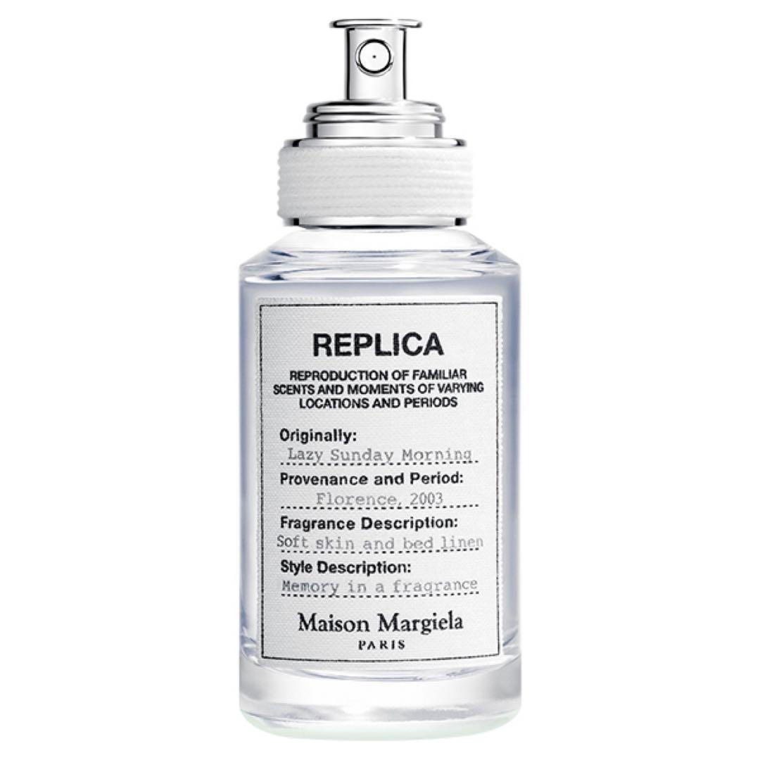 メゾン マルジェラ レプリカ オードトワレ レイジーサンデーモーニング 30ml