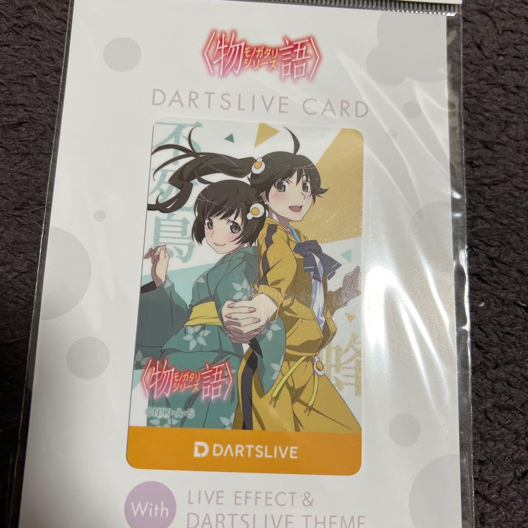 化物語　DARTSLIVEカード ファイヤーシスターズ　未使用品