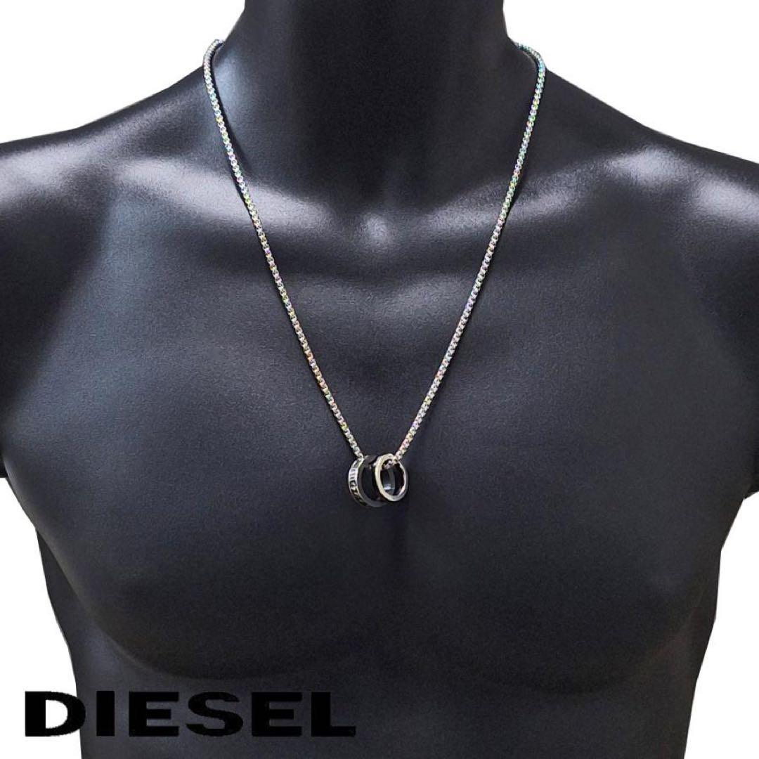 山口　 DIESEL ダブルリングネックレス