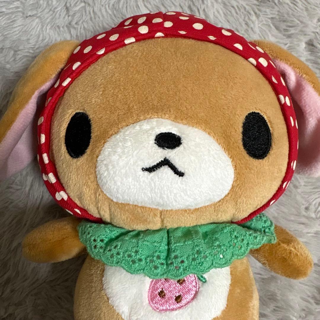 （入手困難）シュガーバニーズ　くろうさ　ぬいぐるみ　いちご