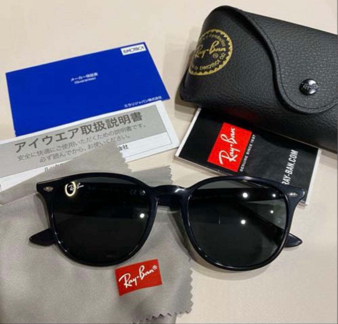 ぽて子 様、専用！レイバン RAYBAN サングラス 美品