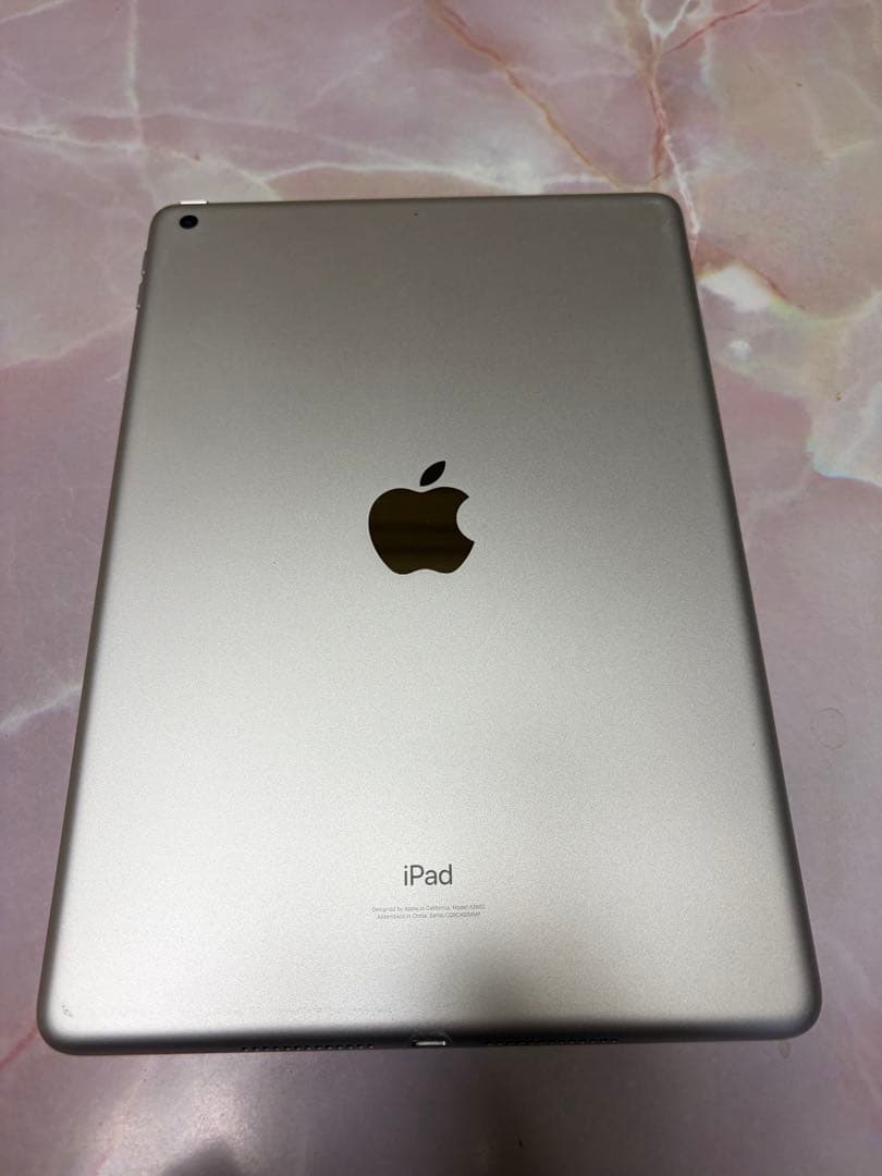 【明日発送】Apple iPad 9世代 Wi-Fiモデル 64GB シルバー