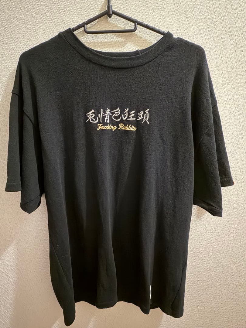 FR2 ウサギ刺繍　Tシャツ