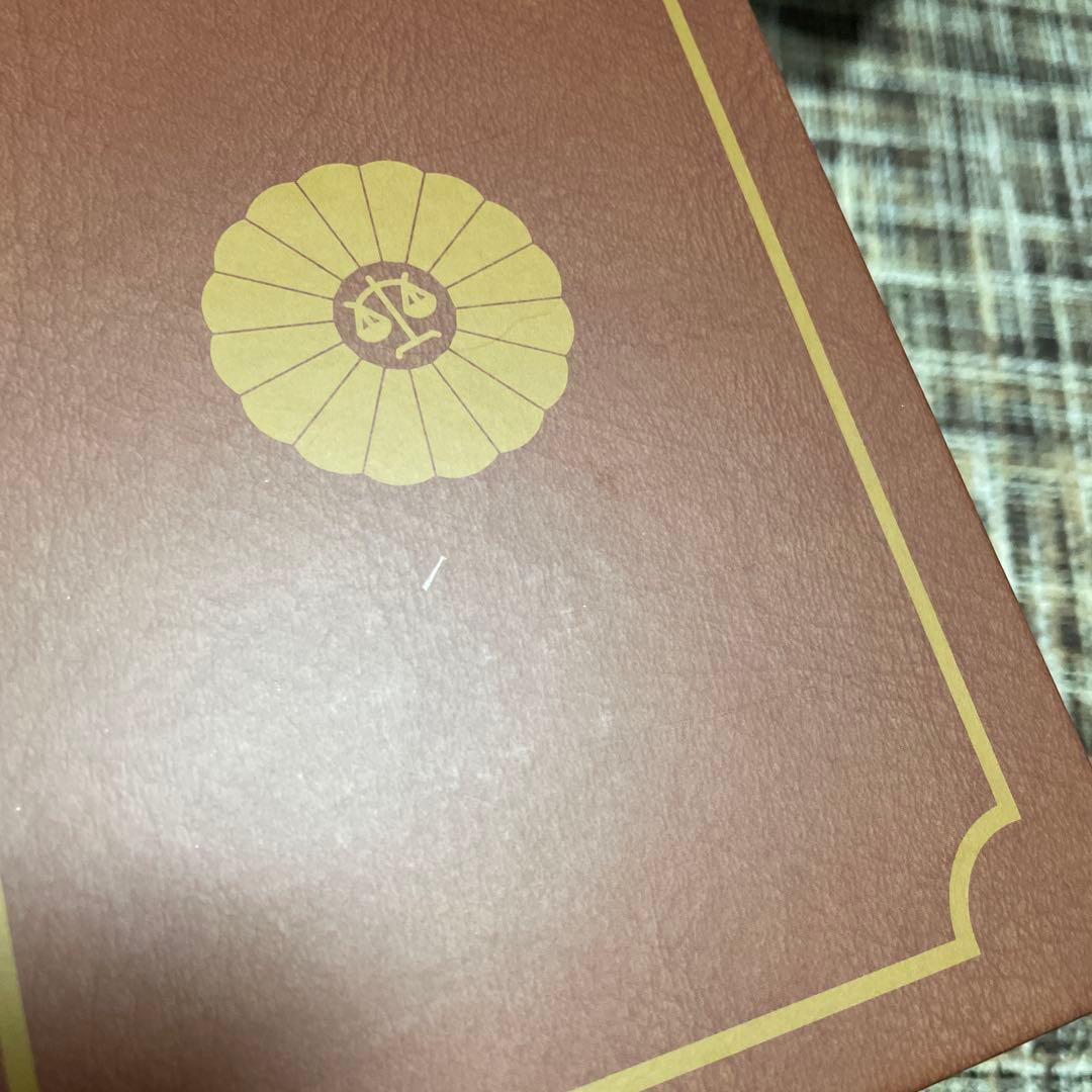 そこをなんとか DVD BOX