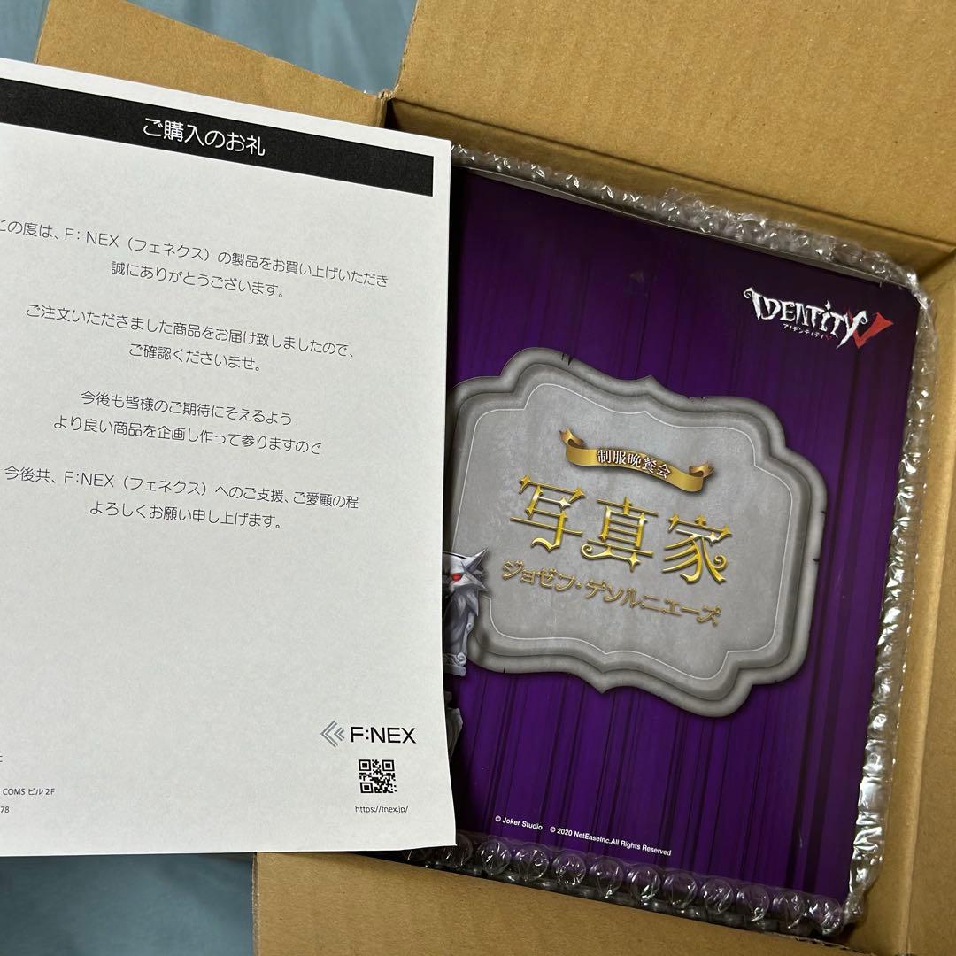 【新品未開封】第五人格 IdentityV ぬーどるストッパー 写真家