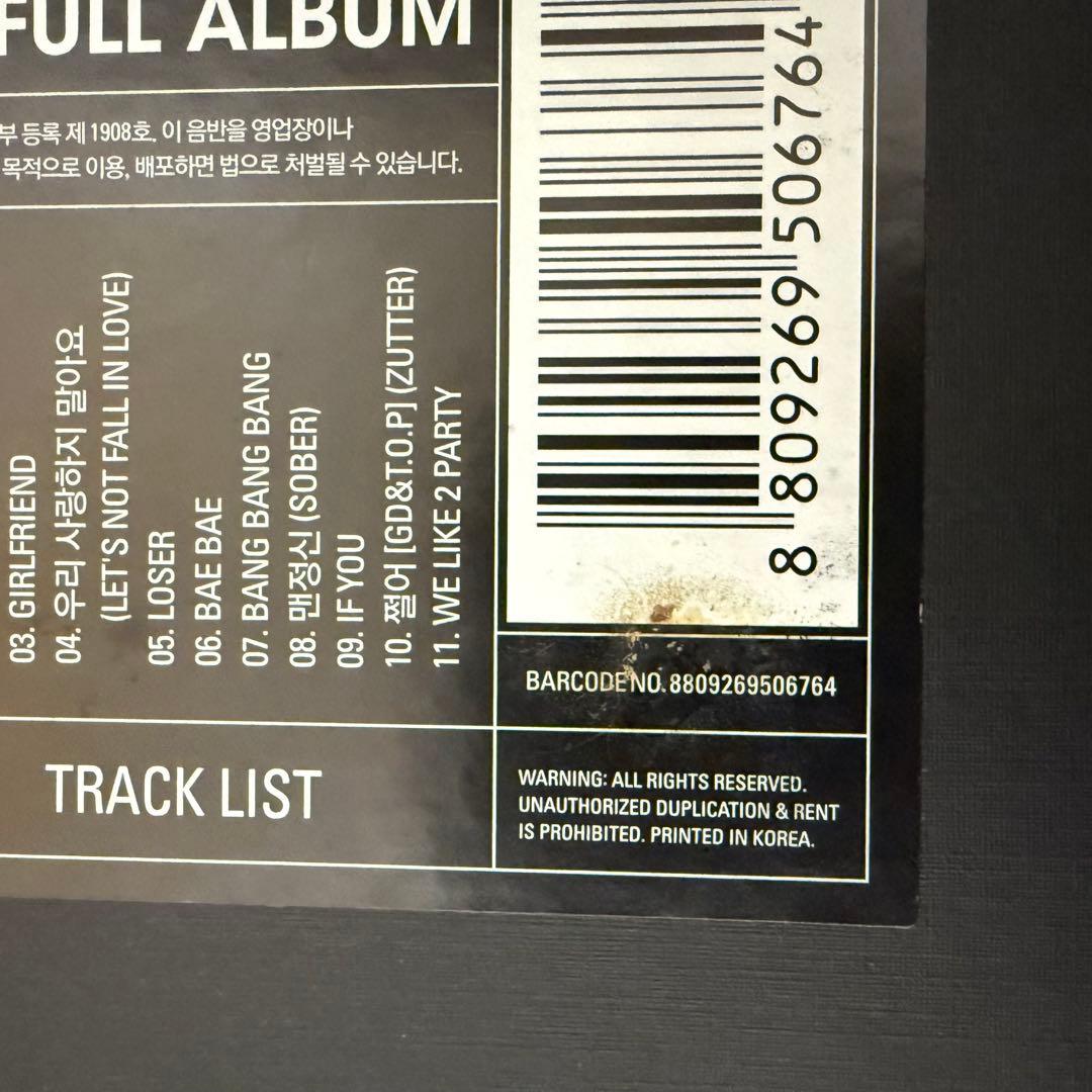 BIGBANG MADE THE FULL ALBUM 韓国盤 G-DRAGON