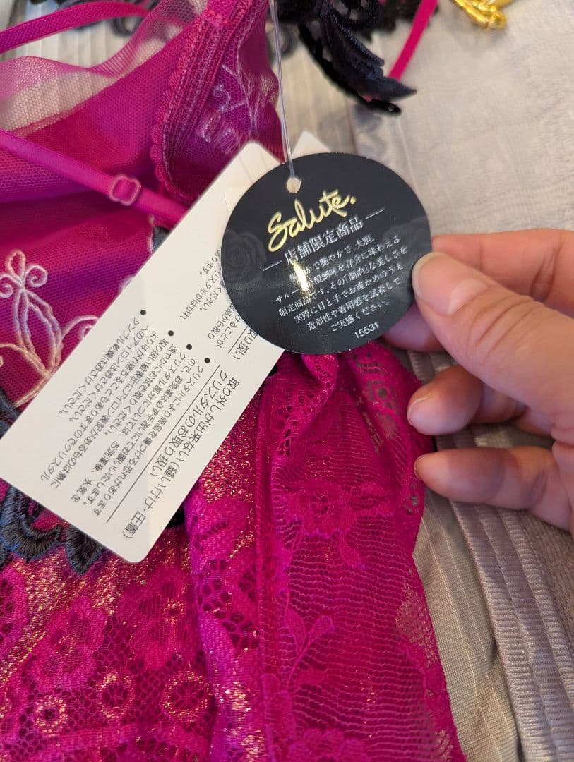 店舗限定 Salute 78G 歌舞伎 ピンク スリップ