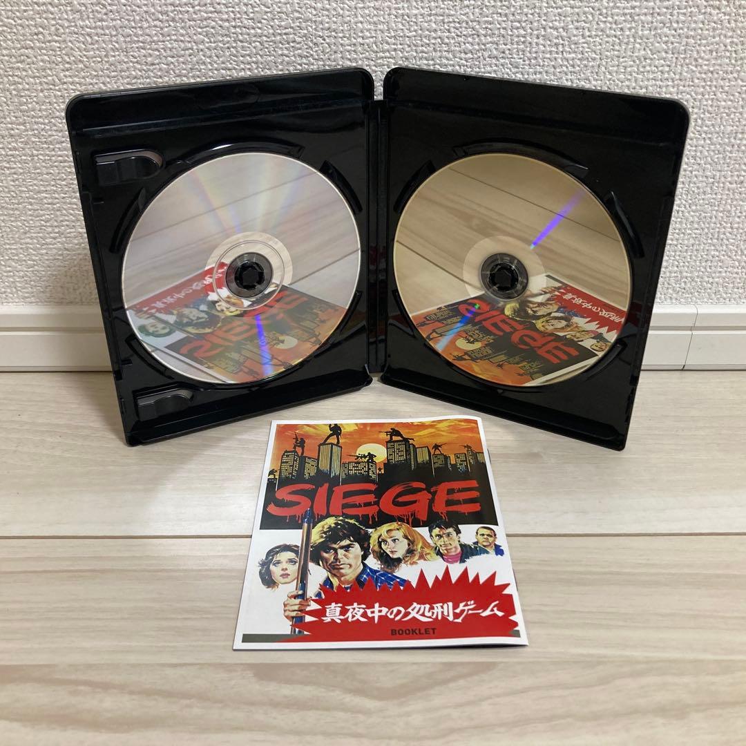 「要塞警察」Blu-ray+「真夜中の処刑ゲーム」DVD 籠城映画2本立て