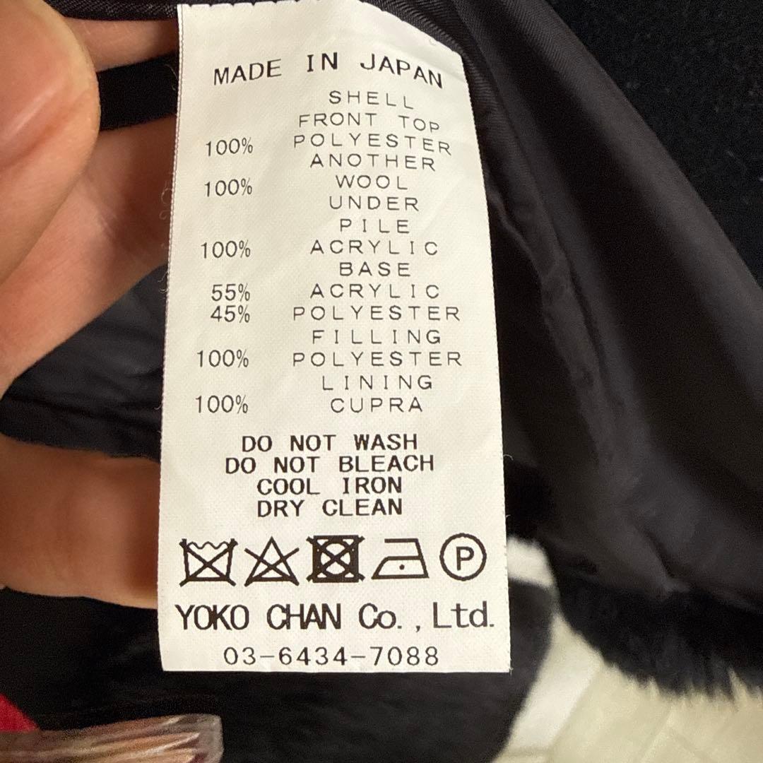 YOKO CHAN ブラック ロングコート　美品　38 日本製