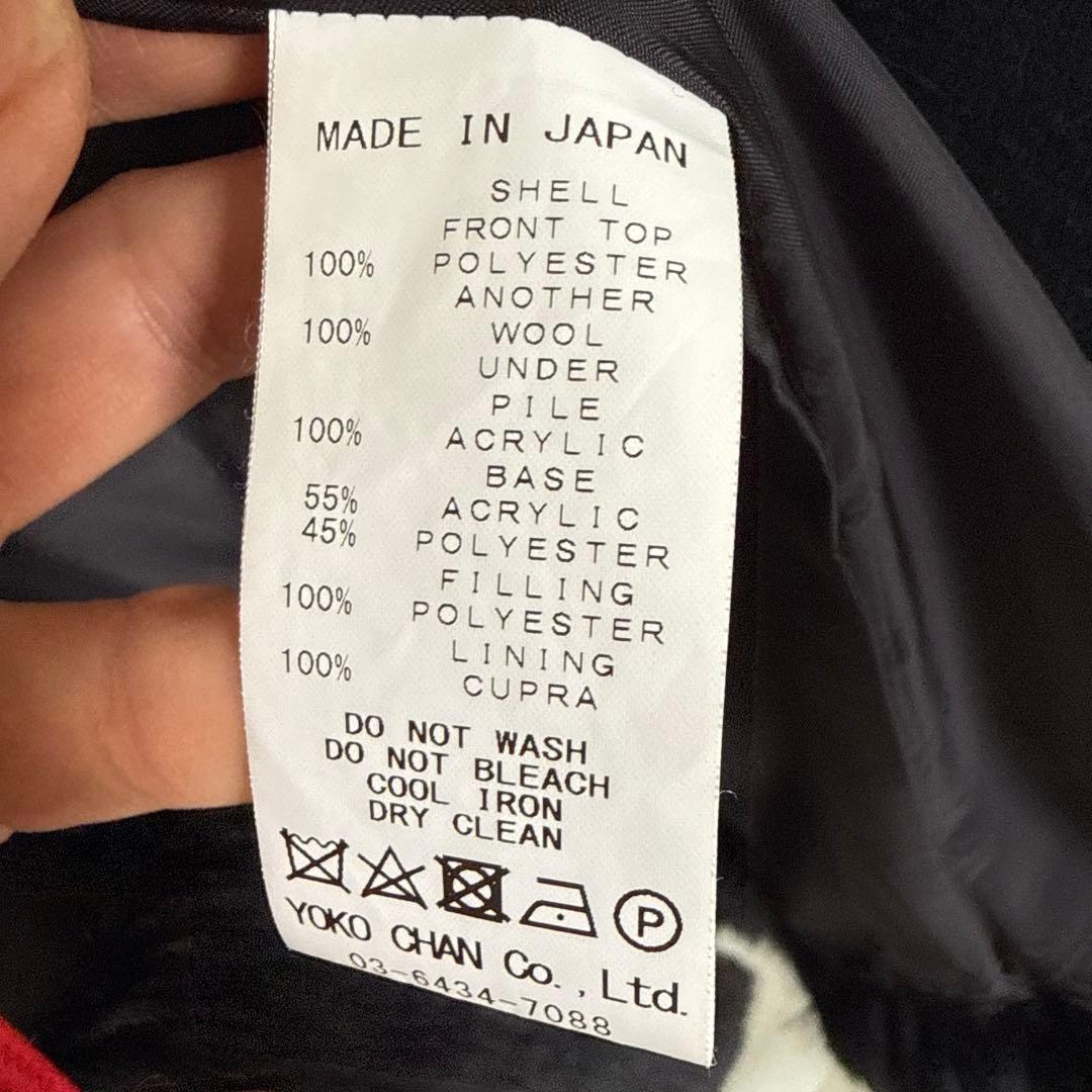 YOKO CHAN ブラック ロングコート　美品　38 日本製