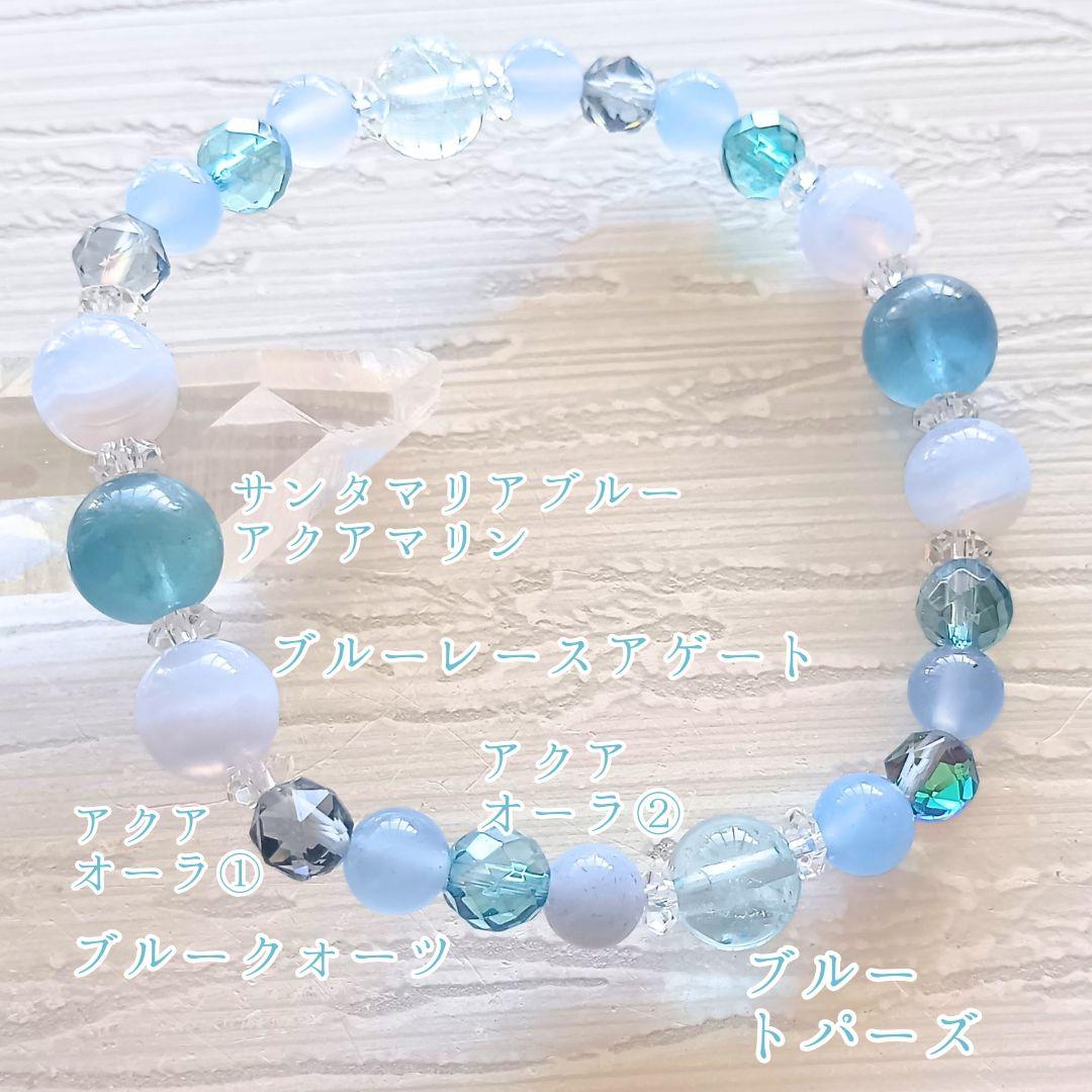オーダーブレス★ 天然石 ハンドメイド ブレスレット オーダーメイド
