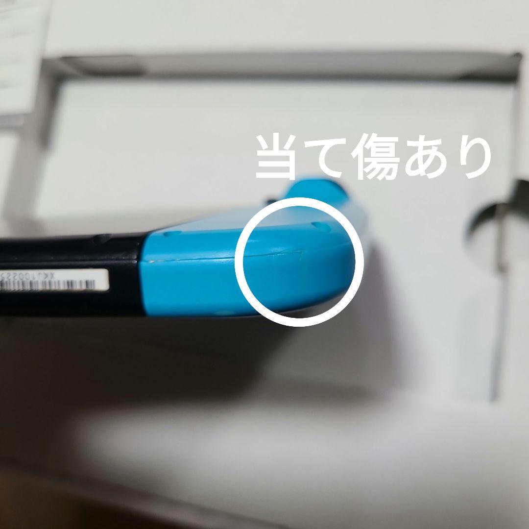 【箱なし】Nintendo Switch　ニンテンドースイッチ本体セット⑨