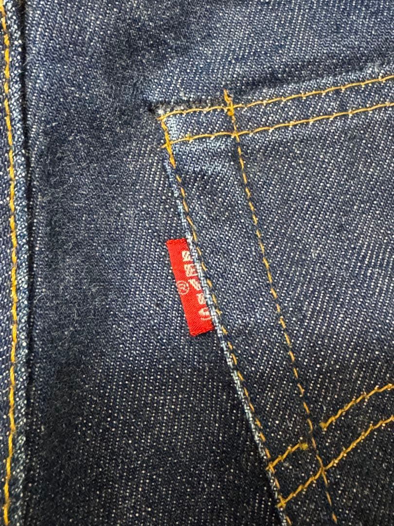 LEVI'S 501 66前期　ビッグE デッドストック 28×30