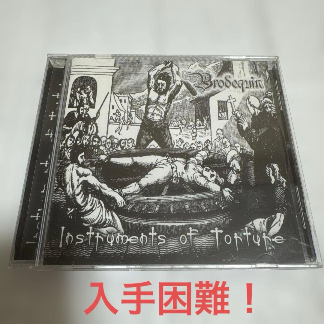 デスメタル　ブルデス　 6枚 CDセット！