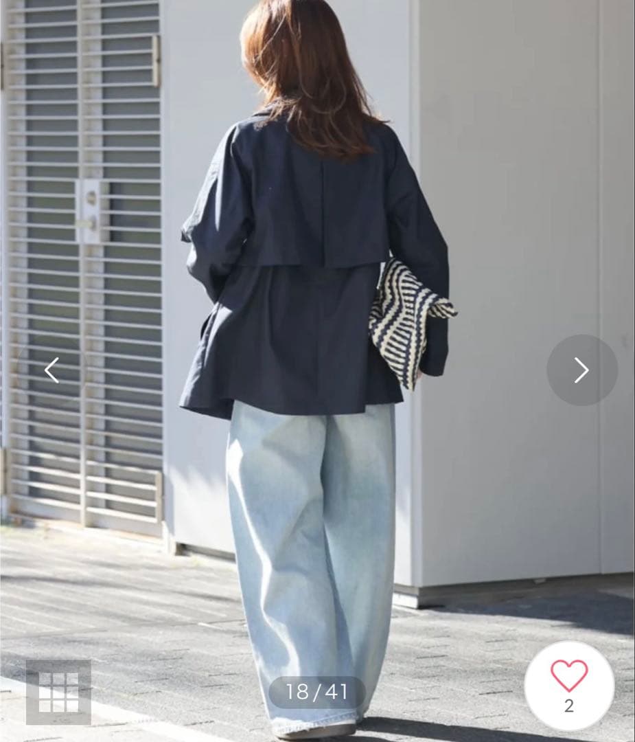 【こけし 】JOURNAL STANDARD ハーフトレンチ