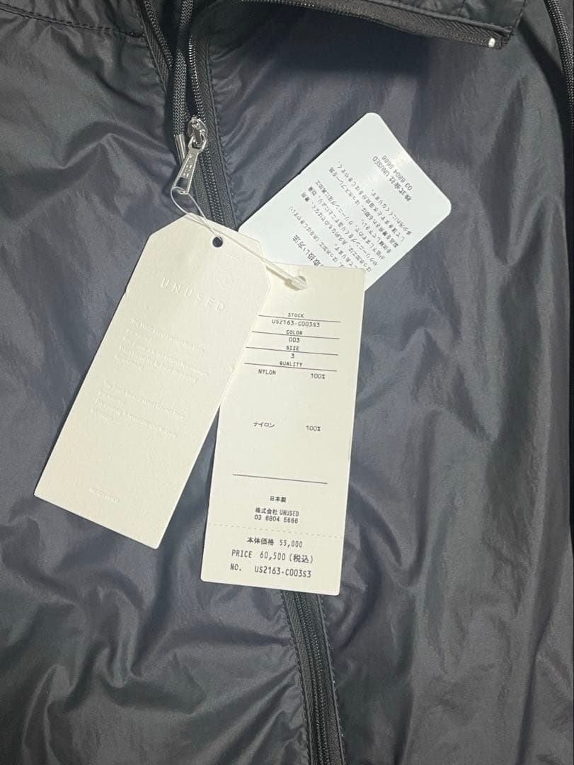 UNUSED (アンユーズド) Nylon Coat / US2163