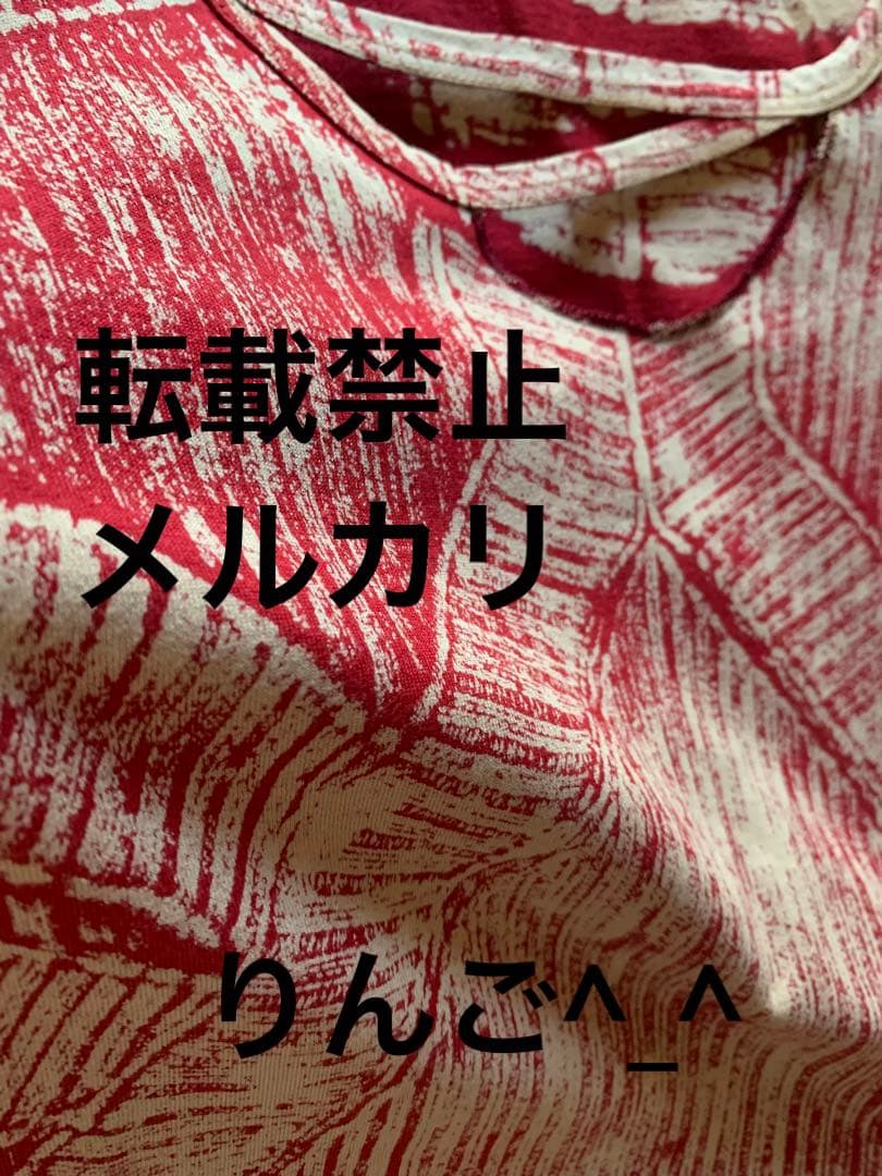 希少❗️新品未使用タグ付き❗️マリテフランソワジルボーデザインメンズタンクトップ　赤