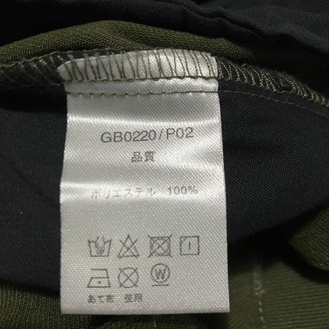 glamb グラム シモンクロップドジョッパーズパンツ カーキ サイズ2