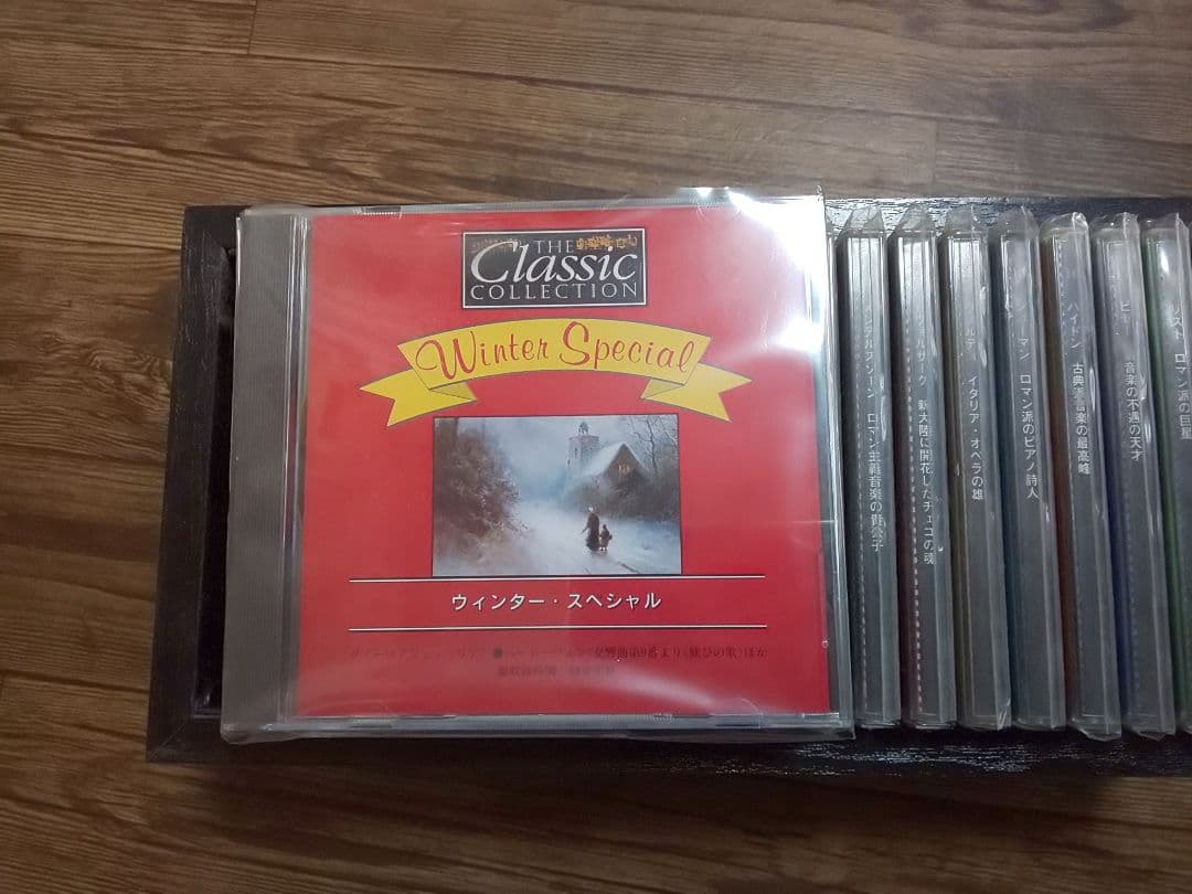 ★ザ・クラシックコレクション ★CD 23枚セット