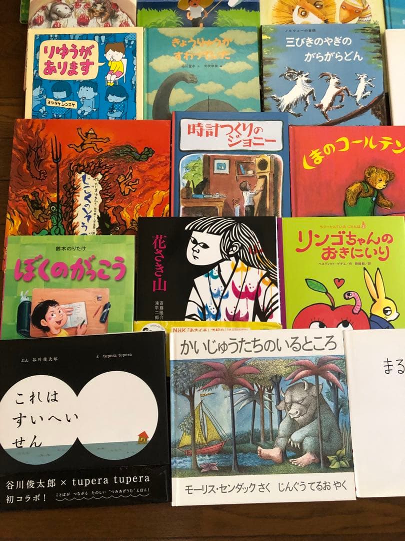 絵本セット まとめ売り　35冊