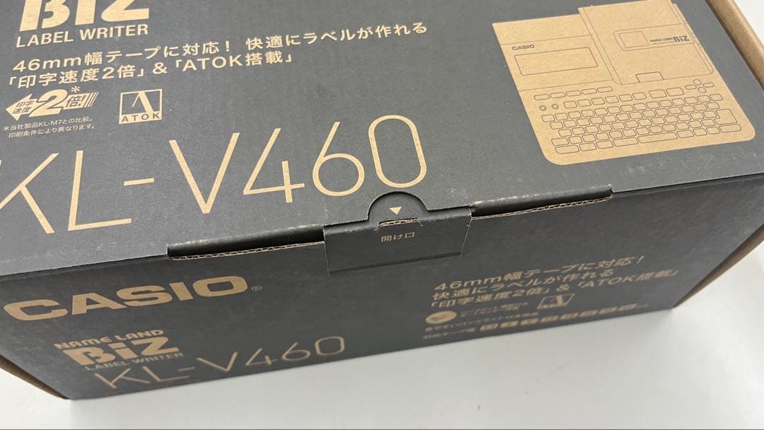 【pine】CASIO NAME LAND Biz KL-V460×4台